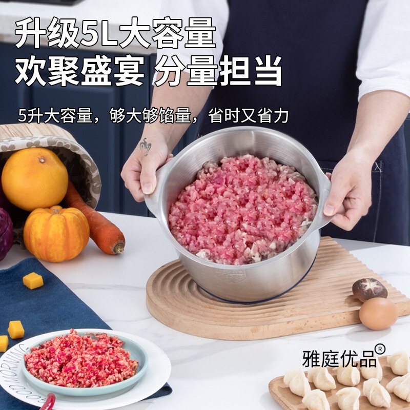 2025年新款多功能电动绞肉机家用6叶刀小型一机三用和面榨汁豆浆|undefined