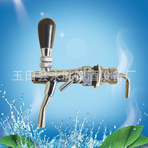 厂家 批发商用酒嘴  酒头  调酒阀门