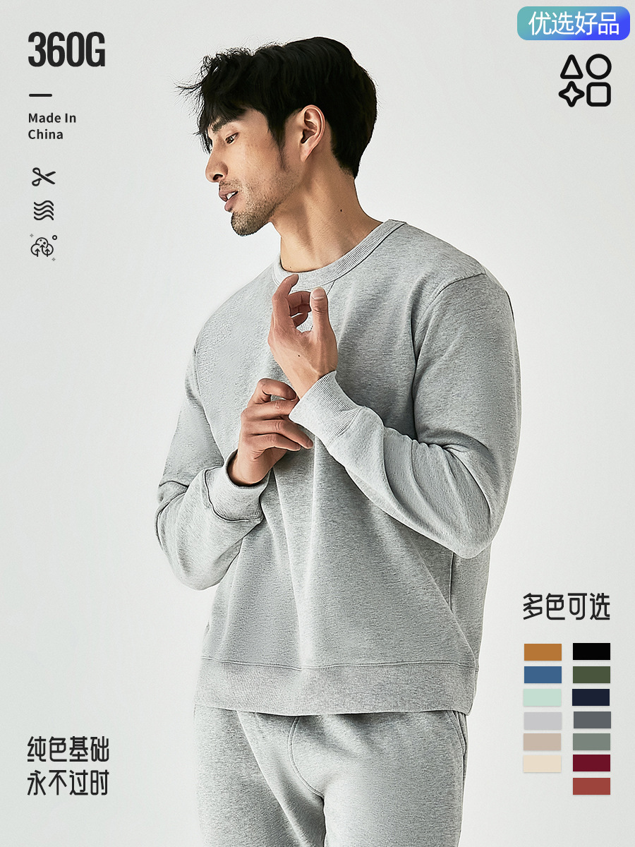 [Selección estricta de buenos productos] algodón pesado estilo americano retro cuello redondo chaqueta deportiva casual para hombres y mujeres parejas suéter