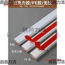pvc�������b�߾���늾��������z����늾����z����ړ��b���̫��