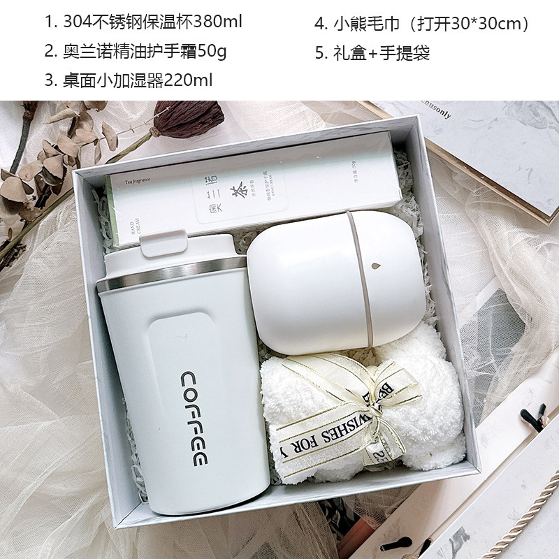 Logotipo de la compañía de grabación de la reunión anual del personal beneficios de cumpleaños regalos de incorporación 38 regalos de negocios del día de la mujer