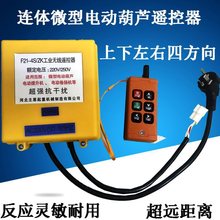 ΢��늄Ӻ��J�B�w��܇�o���b��������С�͵��C�o���b��220V������