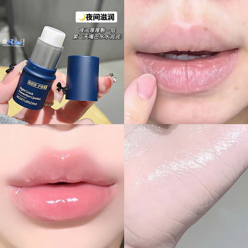 CAPPUVINI LABIO BALMENT LABIO
