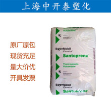 TPV/ɽƺ/251-70W232 ȼ 늾| TPVԭ