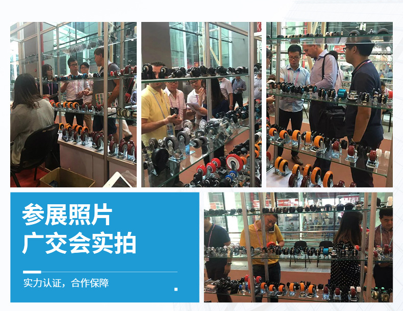 脚轮详情页_01-2.jpg