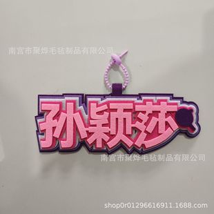 Sun Yingsha Wang Chuqinsha головная комбинация смешанных пар настольного тенниса