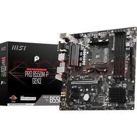 适用（MSI） B550M/A520M搭5500/5600/5700X/4650G主板CPU套装 B5