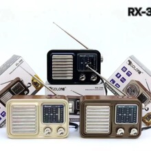 新品复古RX-399收音机蓝牙音箱便携式礼品手机低音炮插卡迷你音响