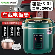 �|������܇�d����24V��؛܇3������24��1-2-4��1.6L3L��܇�d�