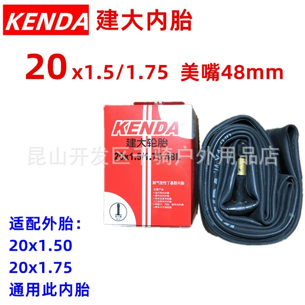 Jianda 20*1.5/1.75 beautiful mouth length 48mm