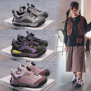 ��ͯ����ͽ������Ь��ɽЬ�д�ͯЬ2026�＾�¿��\��Ь݆����