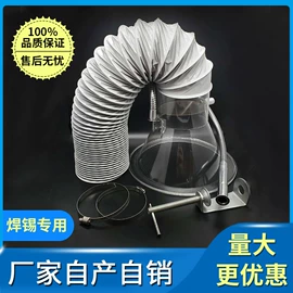 风管;废气吸附装置;油烟净化设备