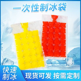 其他塑料薄膜;塑料手提袋;塑料自封袋