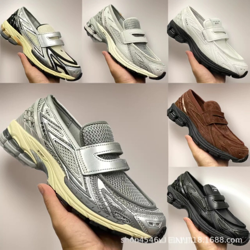 Putian Company-Level Nb 1906L Low-Top Lifestyle Casual Shoes, Cushioning, Wear-Resistant, Breathable and Comfortable Couple Sports Shoes Putian Company-Level Nb 1906L Low-Top Lifestyle Casual Shoes, Cushioning, Wear-Resistant, Breathable and Comfortable Couple Sports Shoes
