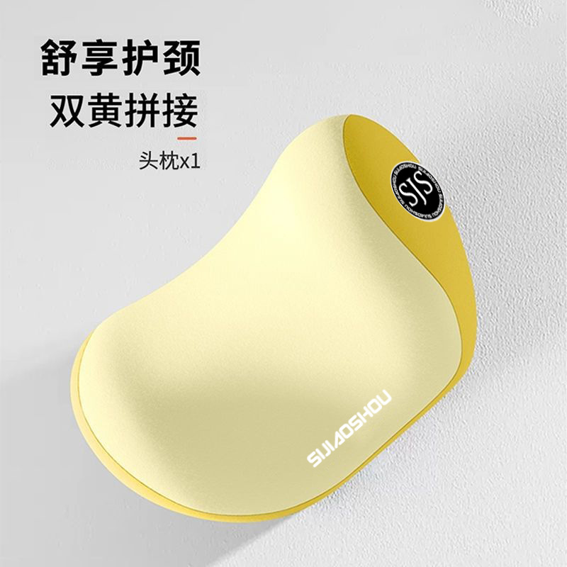 Light orange color matching-one headrest