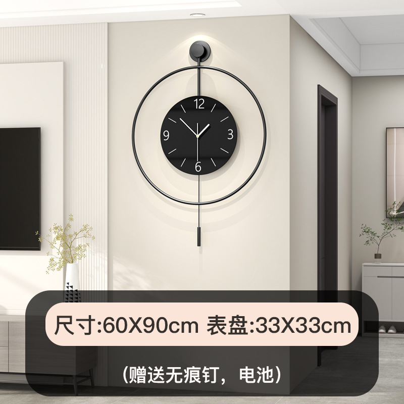 Jt24138-60 large size