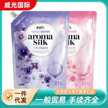 �n���M�ڷ�����z����z��ʽ��현����_�m�ۼtõ������현�2100ml