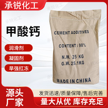 ���I�������}ˮ���珊���������������������ɷ�ɰ�{������98%