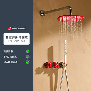 �羳ȫ�~���b�����ԡ���bǶ��ʽ�����l���gõ���ɫ���þƵ깤��