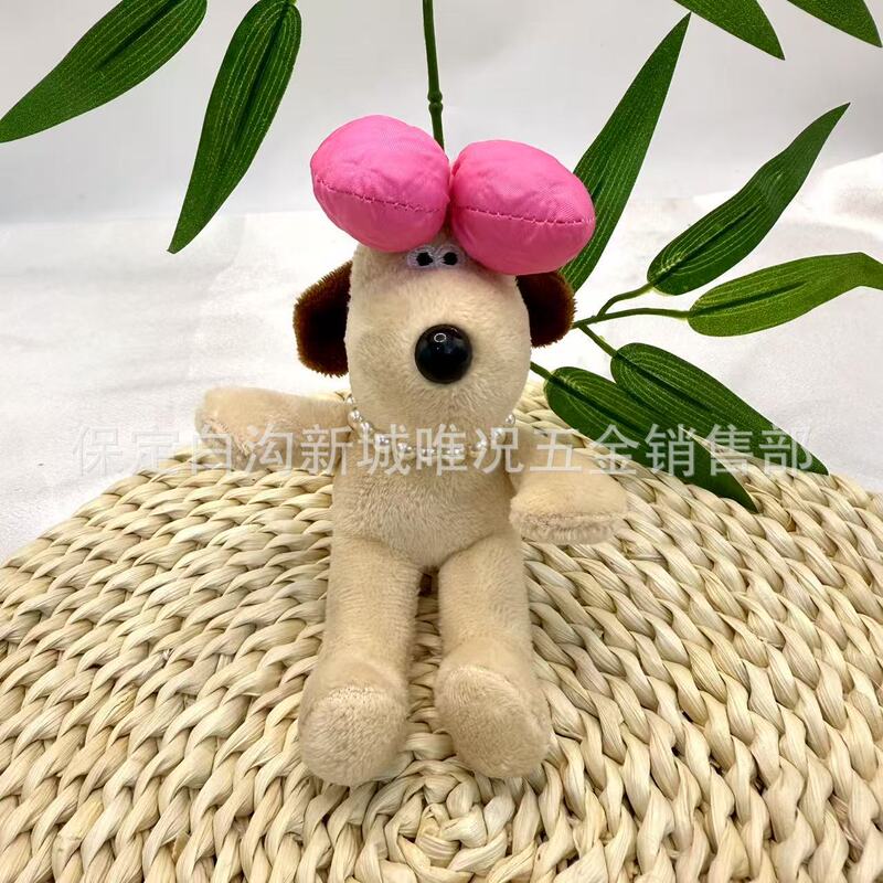 2025 新ファッション犬ぬいぐるみかわいい弓事故人形キーホルダーペンダント卸売|undefined