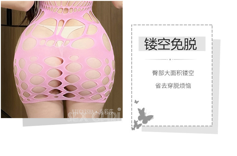 Open-Crotch Fishnet Bodysuit, One-Piece Sheer Lingerie in Pink, One Size — detail image 8