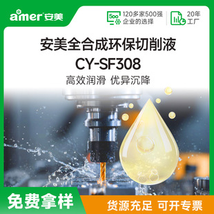 �X�ļӹ���ĥ��Һ�h��������Һ̼䓲��P䓙C��ˮ����ȫ�ϳ�����Һ