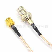 �S�ҹ�������BNC��̖���쾀���L��RG316�D���OSMA���^���L10CM