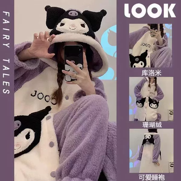 Kuromi set