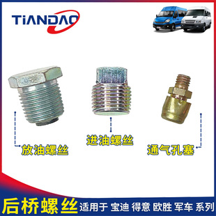 ���S�W�ٌ��ϵ���܊܇����M�ͷ����ݽz ͨ����������F��˨