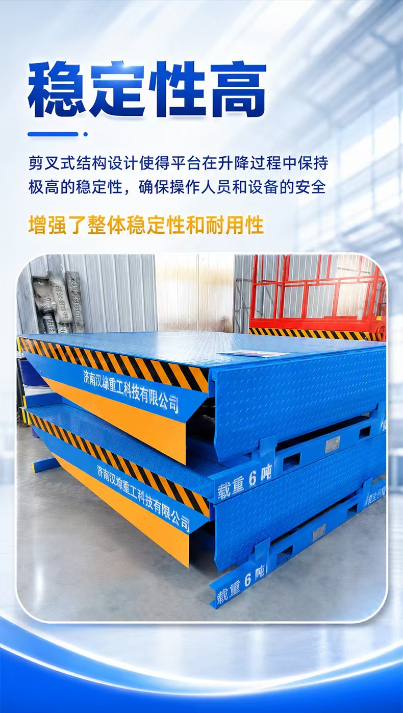 Factory workshop large-tonnage electric fixed scissor lift, warehouse heavy-duty loading and unloading platform, high-altitude work platform
