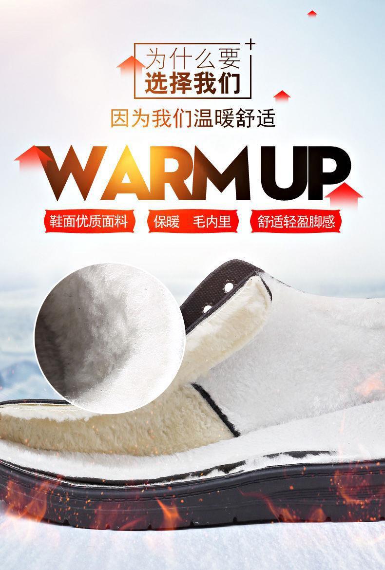 详情图片_18