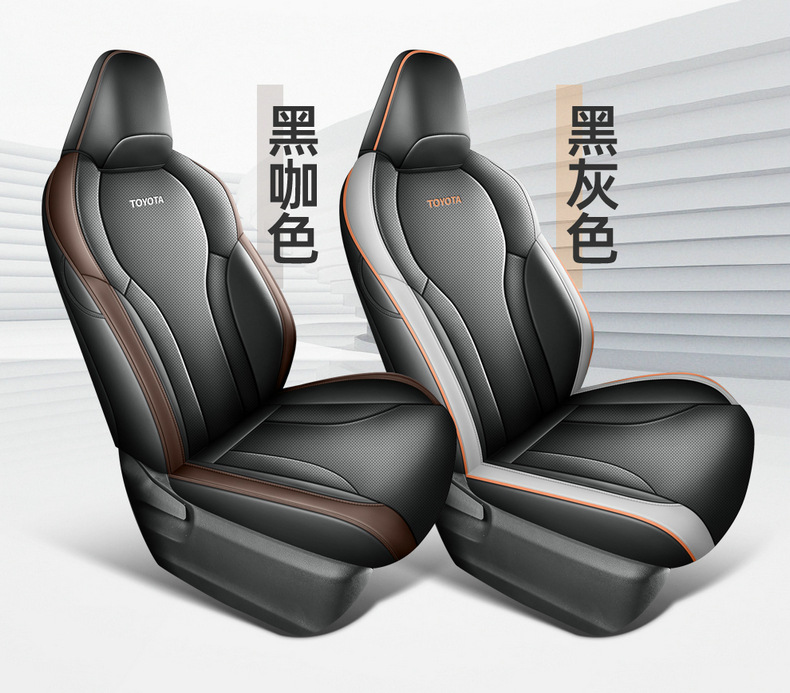 2026 Toyota Frontlander custom-fit seat covers, suitable for all seasons, fully enclosed, breathable perforated seat cushions