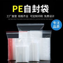 ͸ԷӺڴӴС̖ܷbʳƷܷϰb