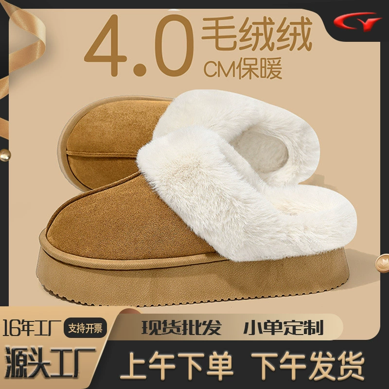 Хлопковые тапочки Boken для женщин, новые зимние домашние плюшевые тапочки Boken на толстой подошве, теплые хлопковые тапочки оптом для улицы.