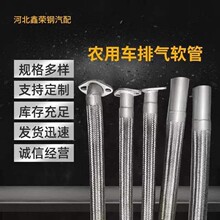 �r��܇�Ś�ܛ�B�Ӝp����b�����ĸ�ͨ��؛܇�Ś������ܛ��