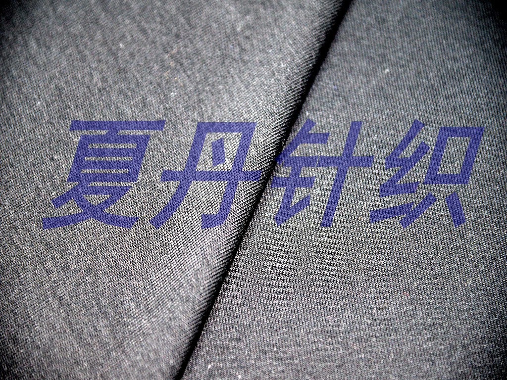 ���ڷ���ë��ë����Ӧ(ͼ)����ģ�˫�沼�����ڣ�����ë