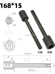 ����C�����S�L168mm192mm늙C�Sݔ��Ƥ�����S���S�F؛���]