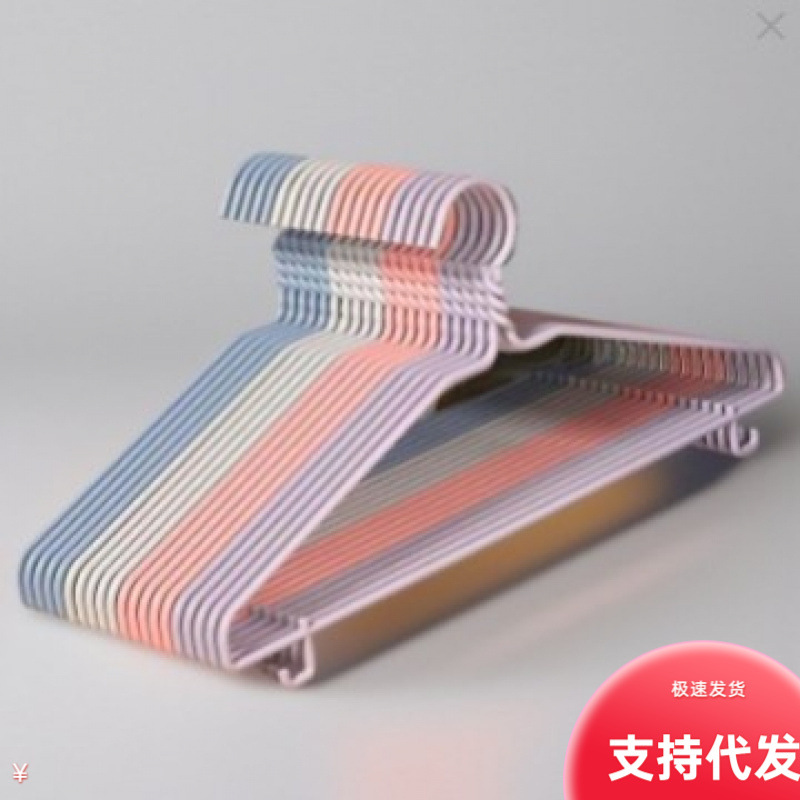 [46cm 플랫 후크 행거] 후크 행거, 옷 지지대, 옷 걸이, 옷 걸이, 철제 옷걸이