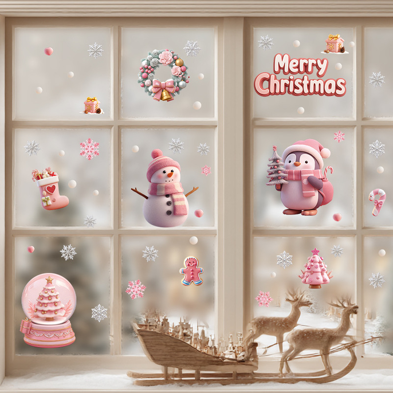 粉色圣诞节静电装饰窗贴圣诞树温馨节日氛围贴纸Merry Christmas|undefined