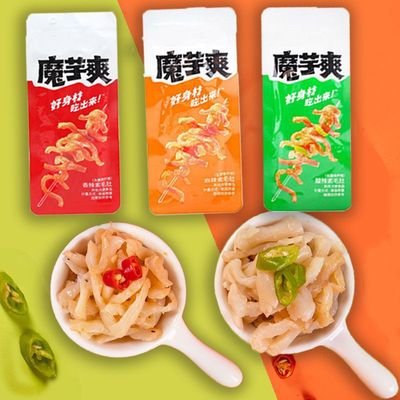 Beef omasum wholesale Konjak Cheap spicy Spicy and spicy bulk Spicy strips Office leisure time snacks snack