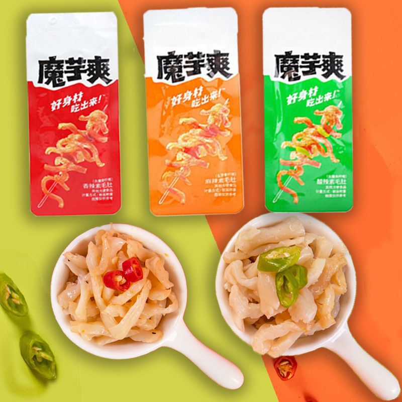 Beef omasum wholesale Konjak Cheap spicy Spicy and spicy bulk Spicy strips Office leisure time snacks snack