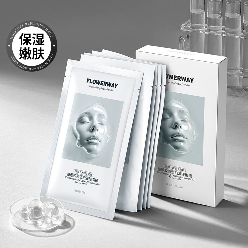 FLOWERWAY Коллагеновая маска для лица с увлажняющим и выравнивающим эффектом, освежает цвет лица, уменьшает поры