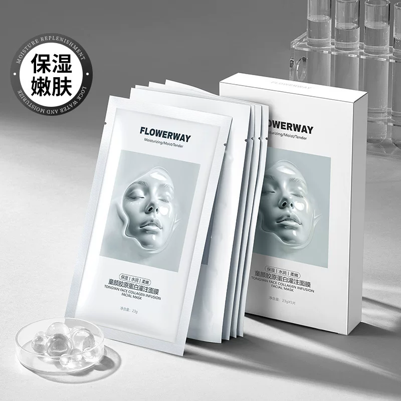 FLOWERWAY Коллагеновая маска для лица с увлажняющим и выравнивающим эффектом, освежает цвет лица, уменьшает поры