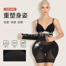 跨境欧美塑身衣加强版女士塑形排扣收腰丰胯海绵垫收腹美体塑身裤