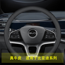 ��ţƤ�m��춱ȁ�����Ƥ����P�םhԪ��pro��plus/dmi�hev��max
