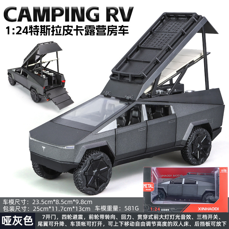 Weili 車モデル 1:24 ロールス・カーランド合金オフロード車効果音モデル装飾品音と光プルバックおもちゃドロップシッピング|undefined