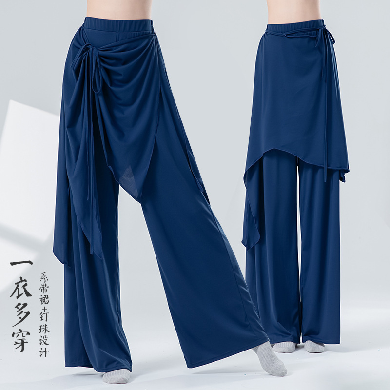 现代舞蹈服女新款屁帘飘片系带宽松阔腿裤成人古典舞练功形体裤子|undefined