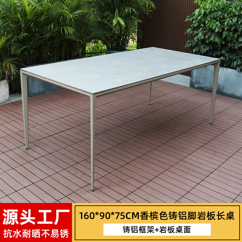 αααααβ160*90CM 원추형 슬레이트 롱 테이블 αααααβ