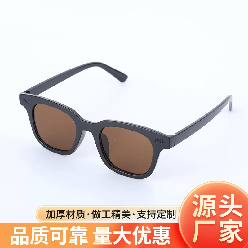 韩版新款小方框太阳镜时尚复古网红街拍墨镜高颜值海洋片眼镜