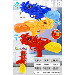 ��ͨƯ������ˮ��ɳ����ˮ�̸߉��h�����^���͇�ˮ����ͯ��ˮ���